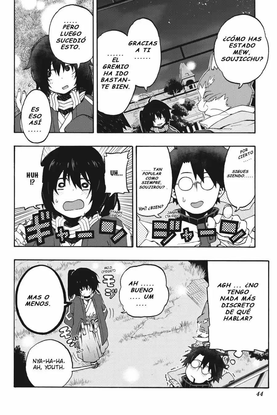 Log Horizon (Novela) - Capítulo 19 - Página 21 - LectorTMOo