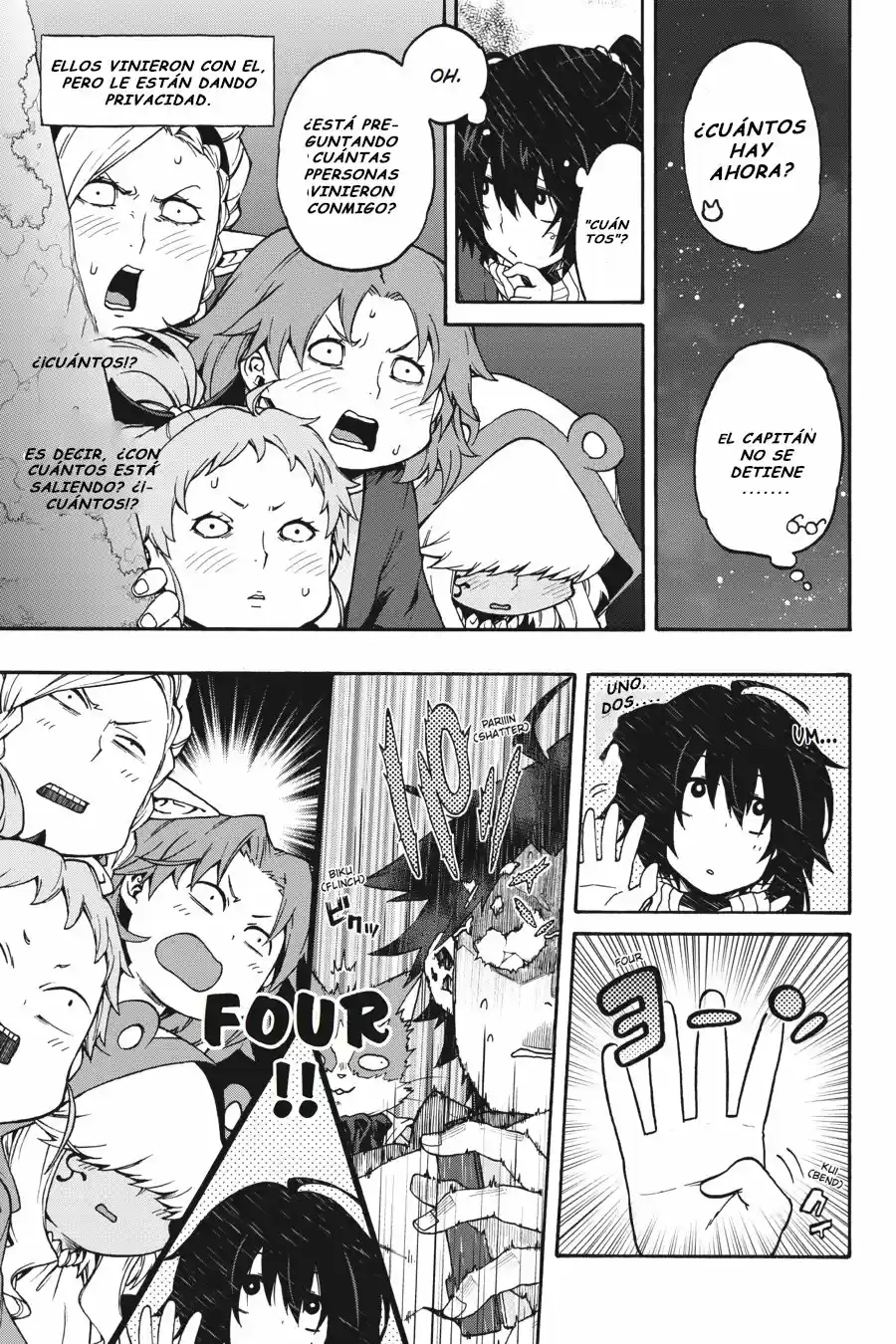 Log Horizon (Novela) - Capítulo 19 - Página 22 - LectorTMOo