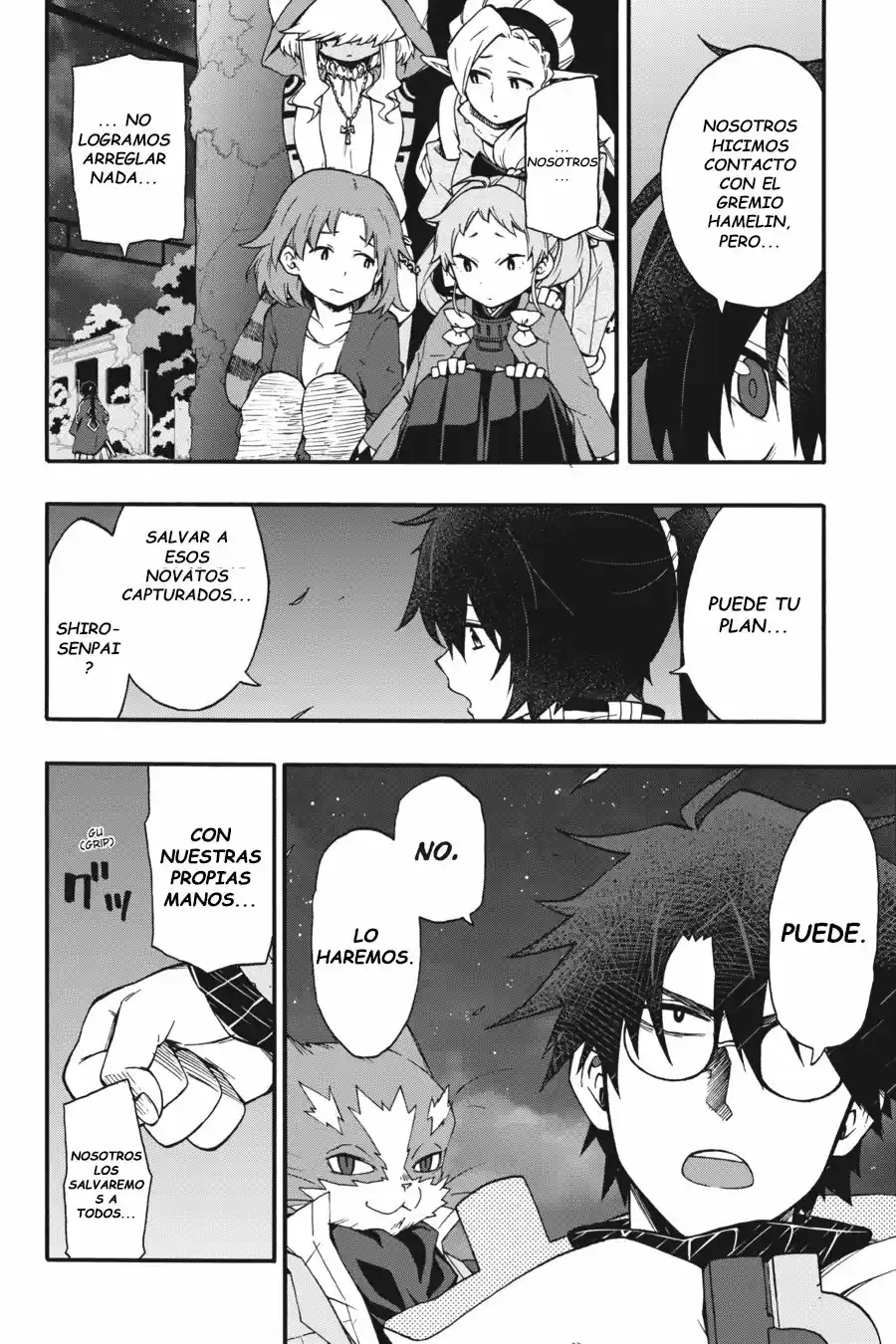 Log Horizon (Novela) - Capítulo 20 - Página 7 - LectorTMOo
