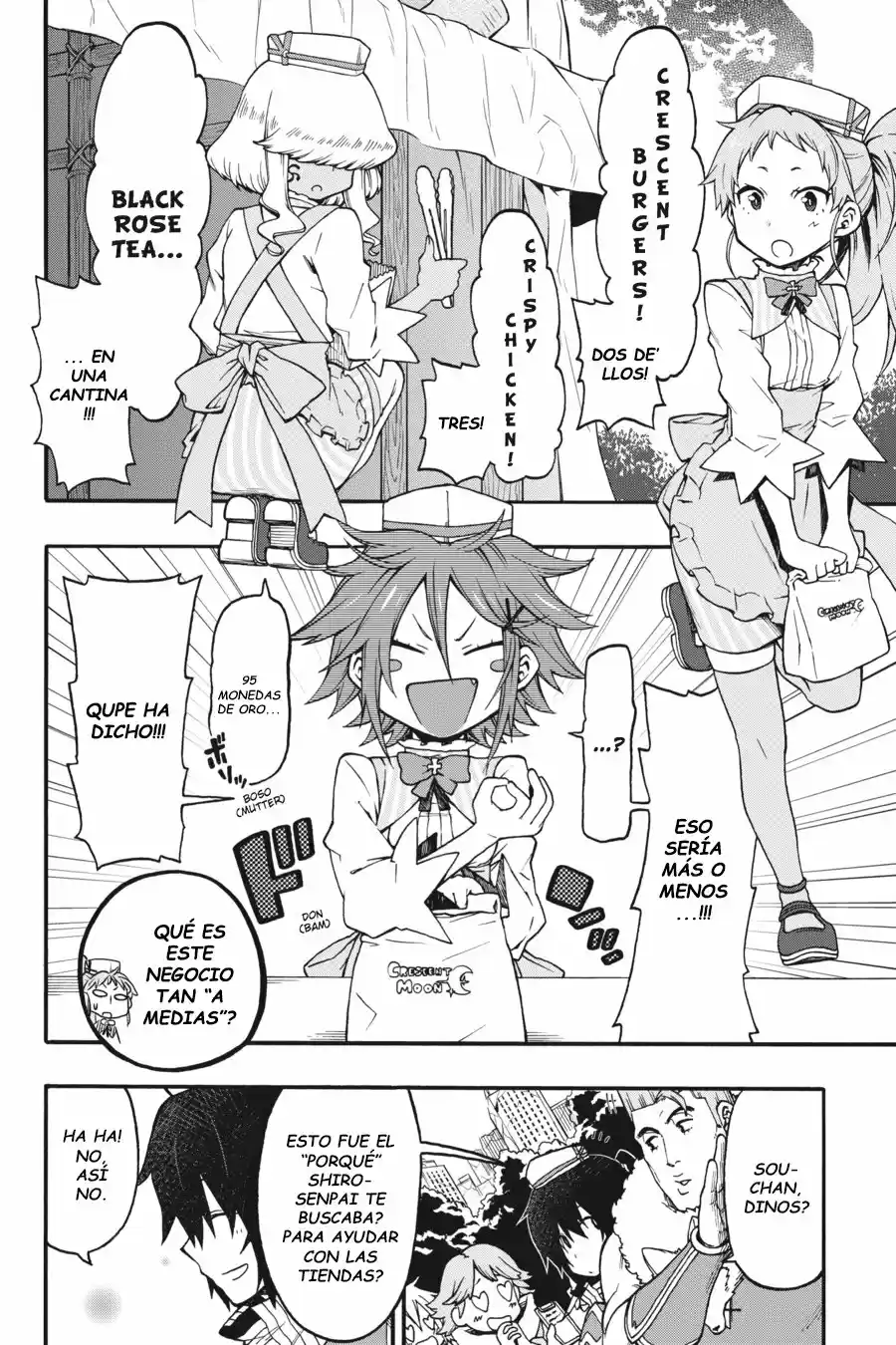 Log Horizon (Novela) - Capítulo 20 - Página 17 - LectorTMOo