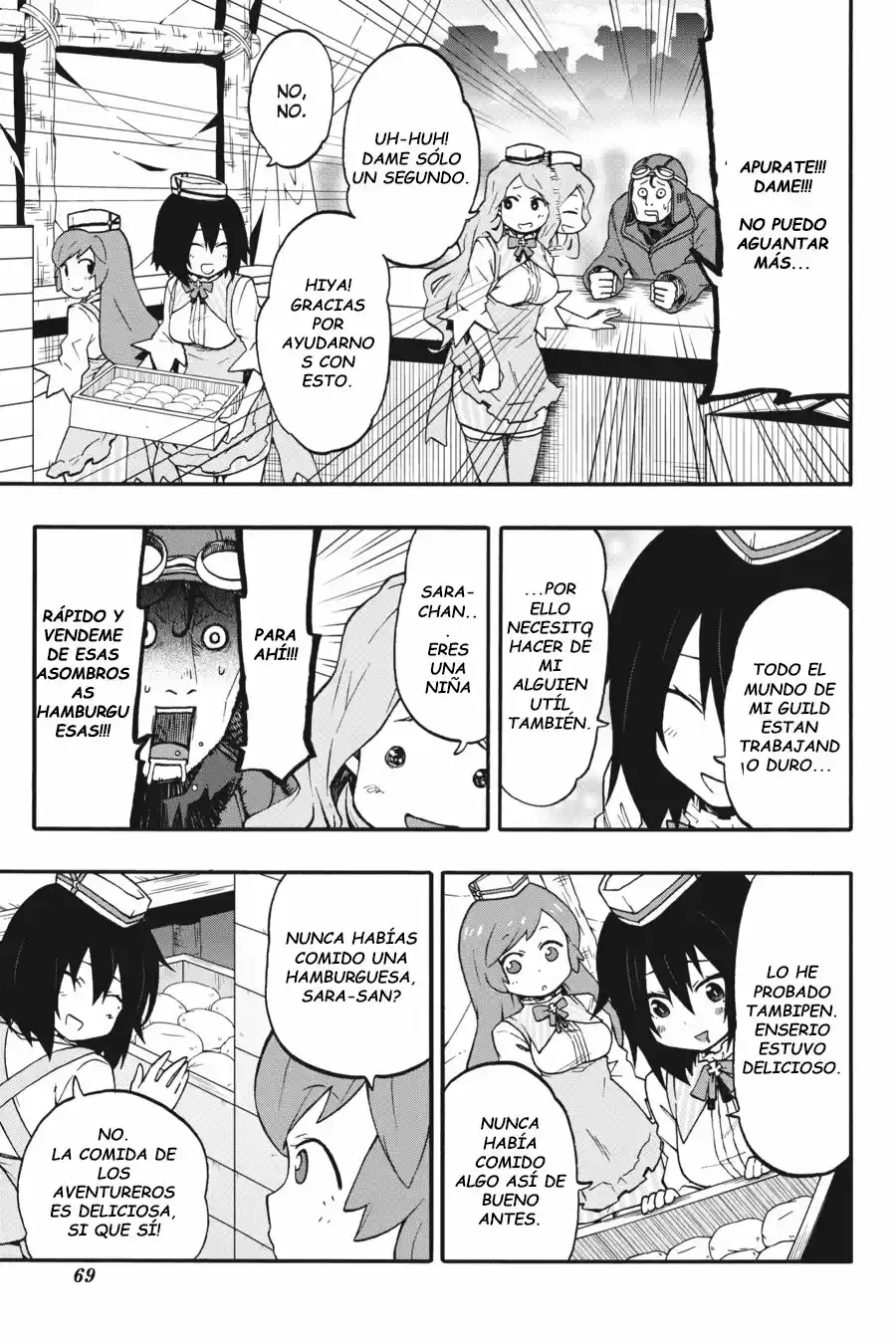 Log Horizon (Novela) - Capítulo 20 - Página 20 - LectorTMOo