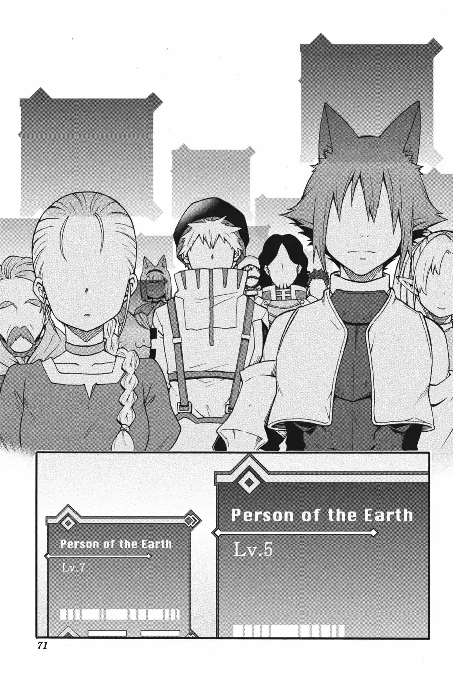 Log Horizon (Novela) - Capítulo 20 - Página 22 - LectorTMOo