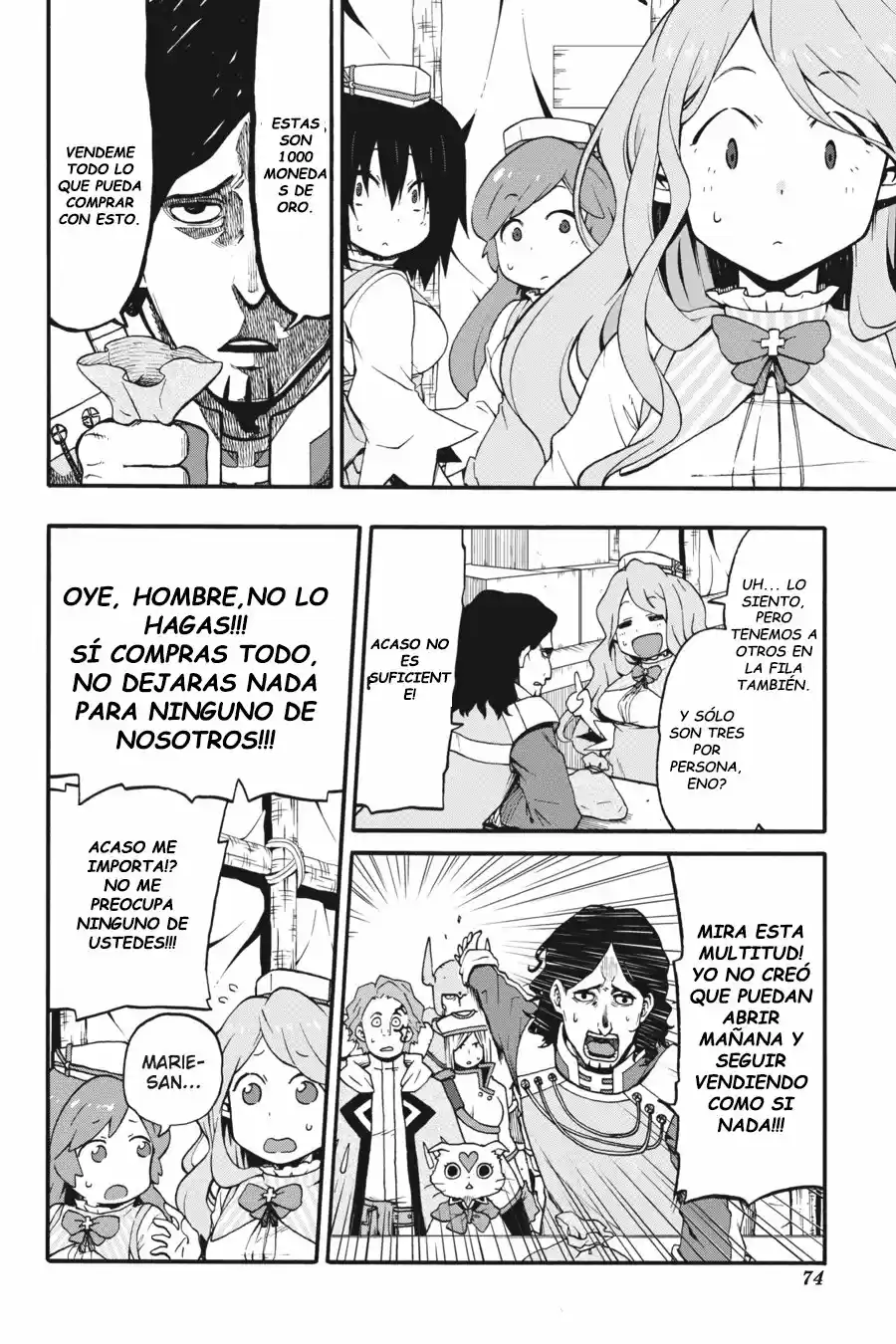 Log Horizon (Novela) - Capítulo 20 - Página 25 - LectorTMOo