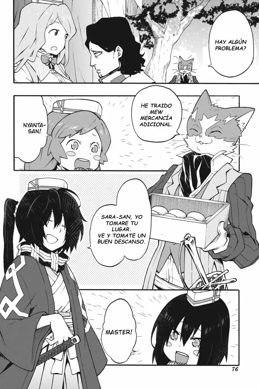 Log Horizon (Novela) - Capítulo 20 - Página 27 - LectorTMOo