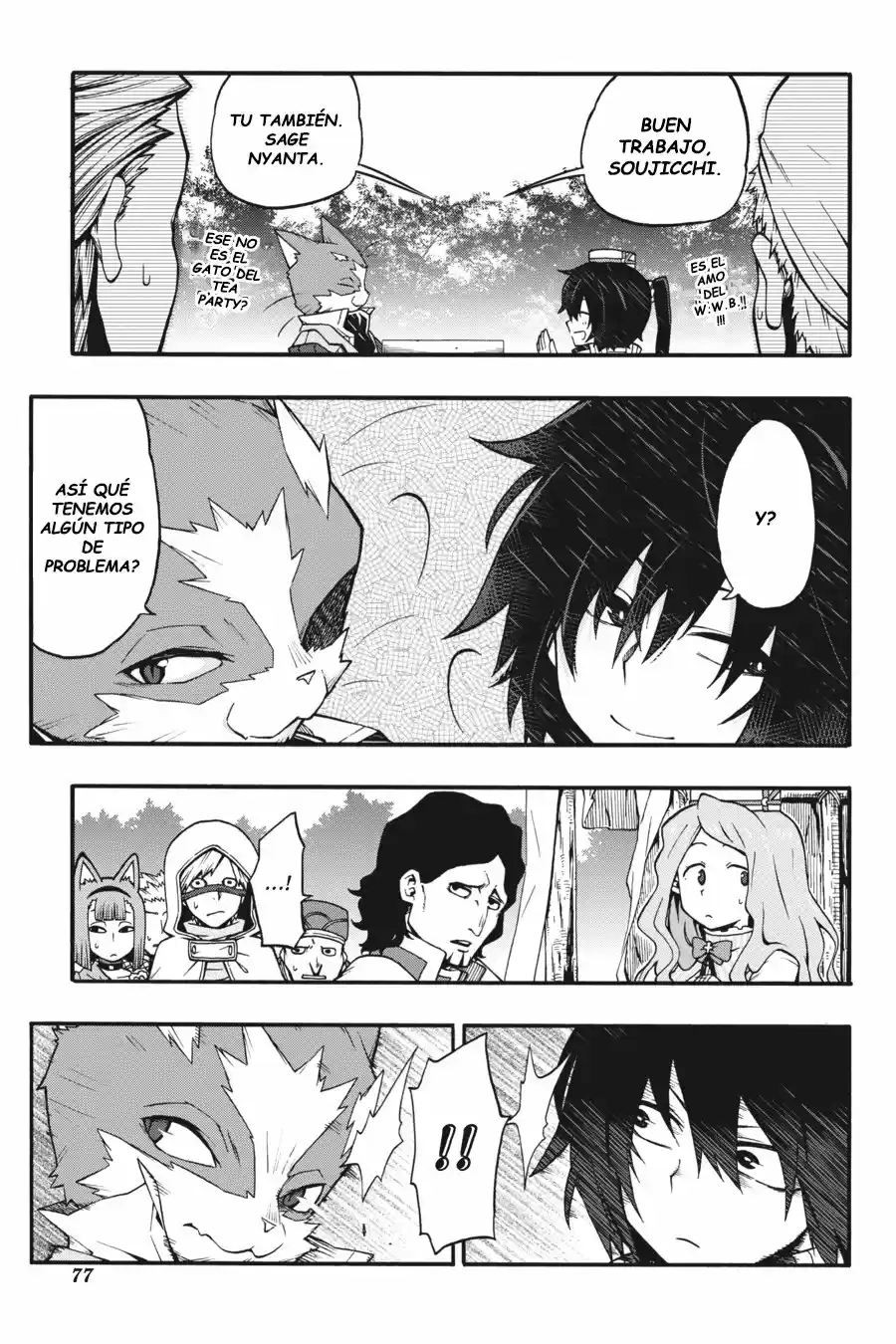 Log Horizon (Novela) - Capítulo 20 - Página 28 - LectorTMOo
