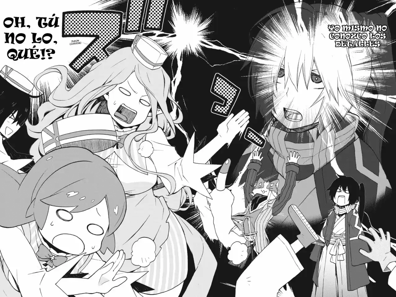 Log Horizon - Nishikaze No Ryōdan - Capítulo 21 - Página 17 - LectorTMOo