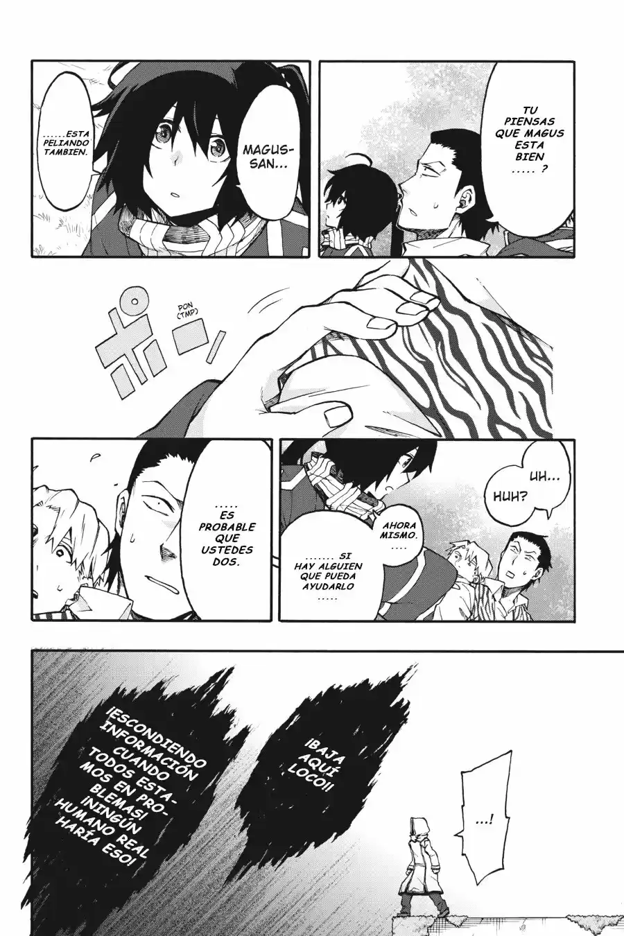 Log Horizon (Novela) - Capítulo 22 - Página 15 - LectorTMOo