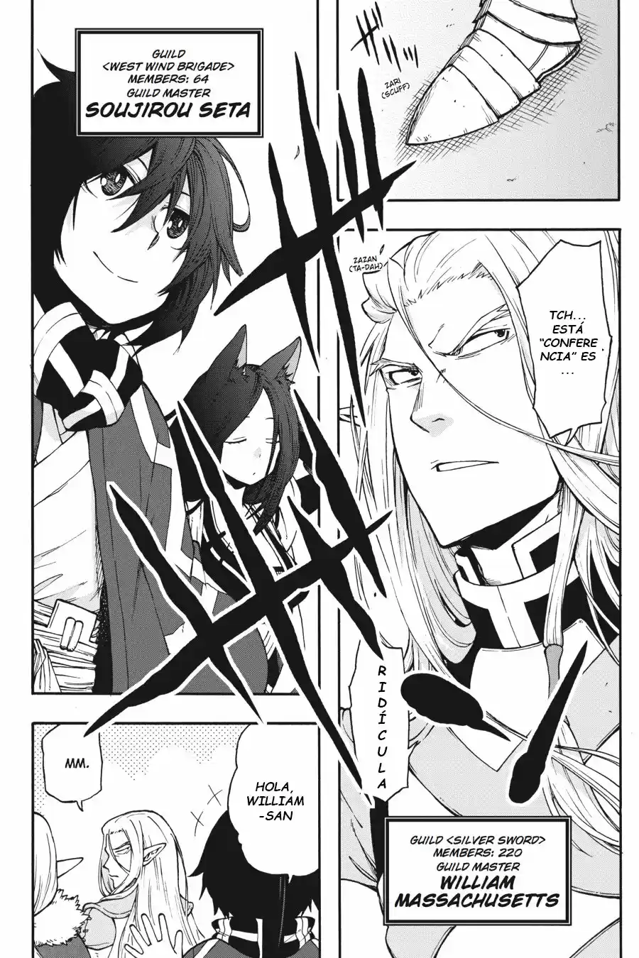 Log Horizon (Novela) - Capítulo 23 - Página 16 - LectorTMOo