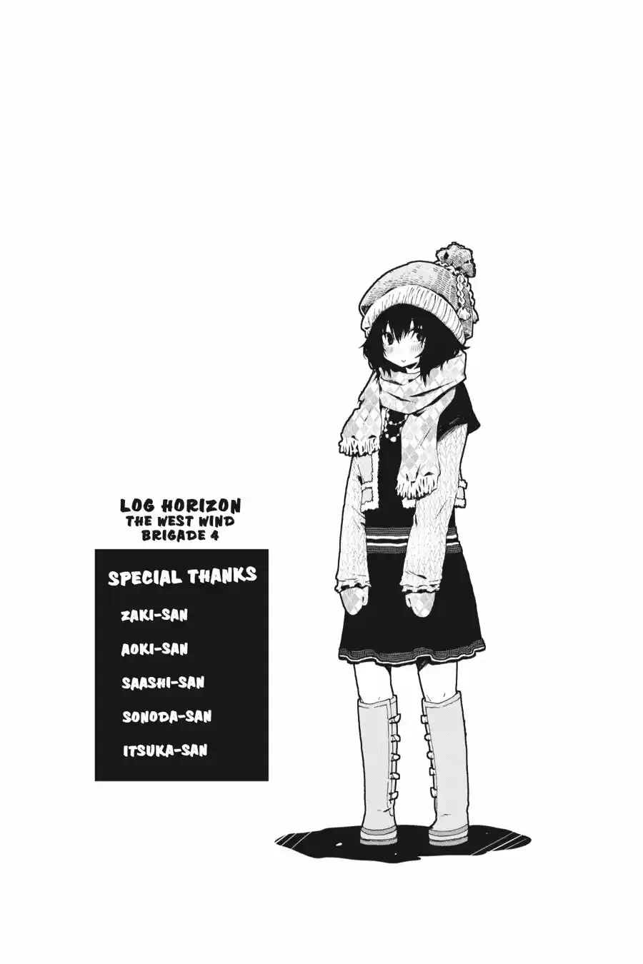 Log Horizon (Novela) - Capítulo 23 - Página 26 - LectorTMOo