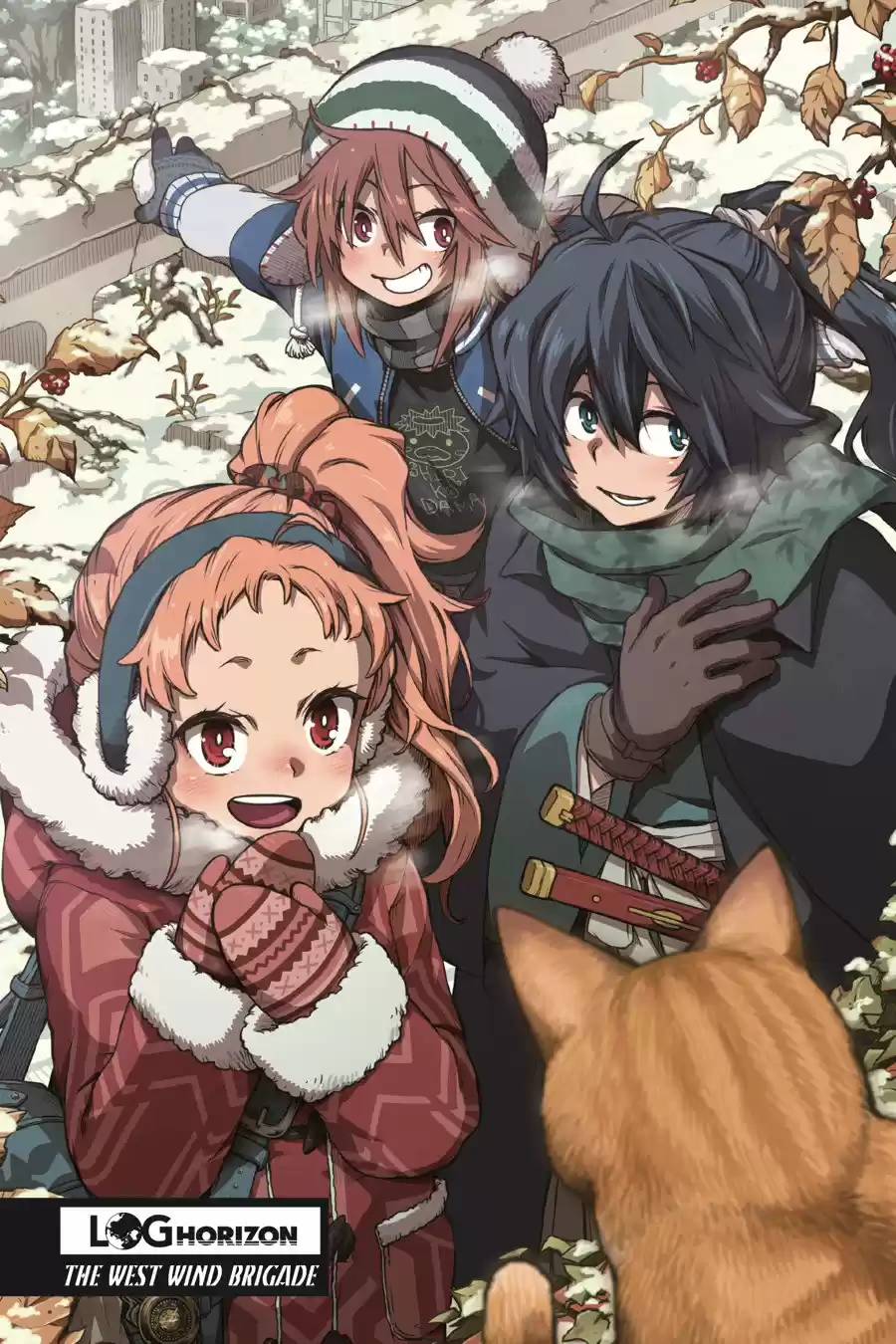 Log Horizon (Novela) - Capítulo 24 - Página 5 - LectorTMOo