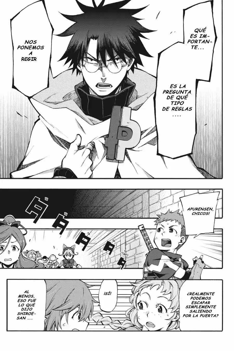 Log Horizon (Novela) - Capítulo 24 - Página 11 - LectorTMOo
