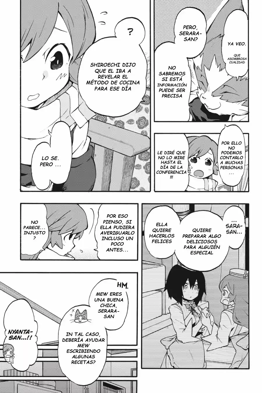 Log Horizon (Novela) - Capítulo 24 - Página 23 - LectorTMOo