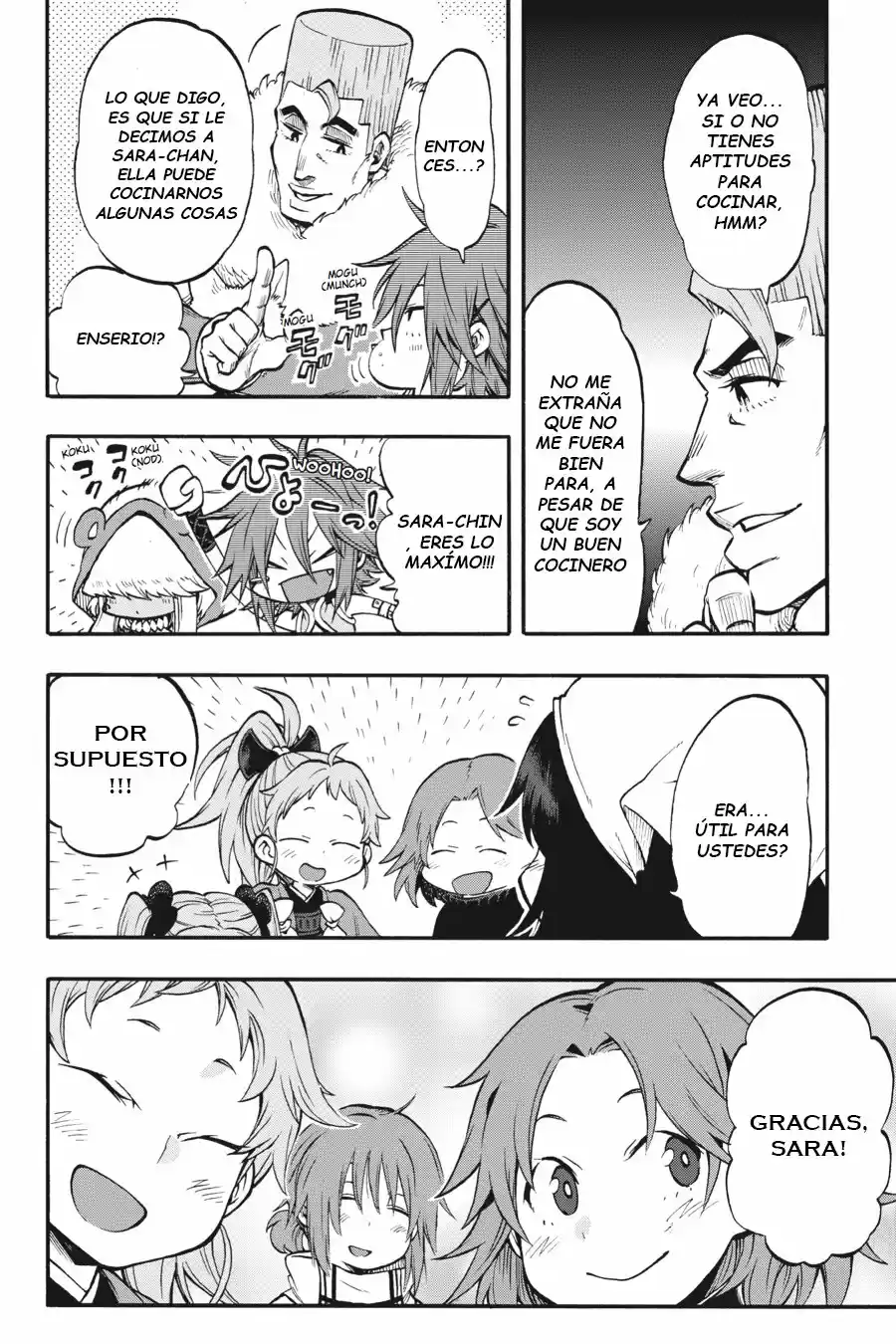 Log Horizon (Novela) - Capítulo 24 - Página 26 - LectorTMOo