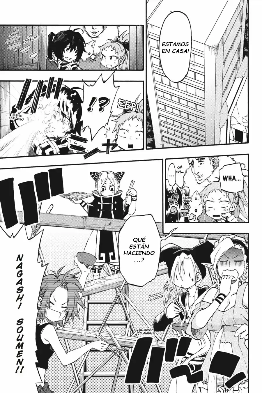 Log Horizon (Novela) - Capítulo 25 - Página 5 - LectorTMOo
