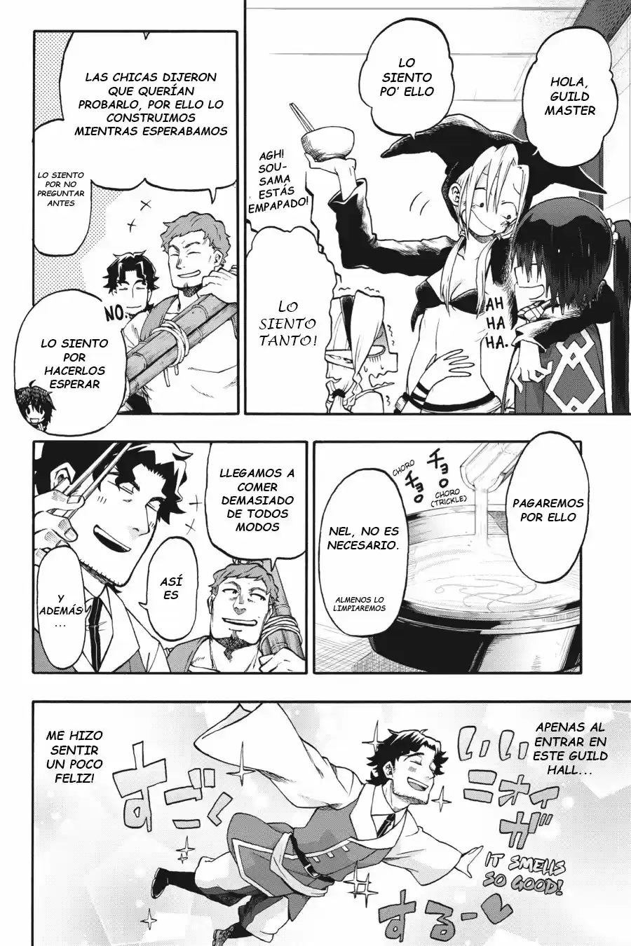 Log Horizon (Novela) - Capítulo 25 - Página 6 - LectorTMOo