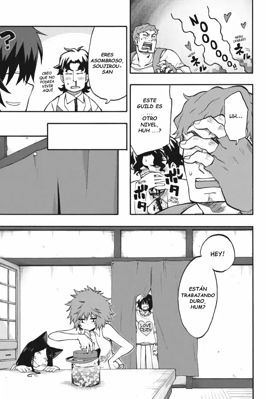 Log Horizon (Novela) - Capítulo 25 - Página 11 - LectorTMOo