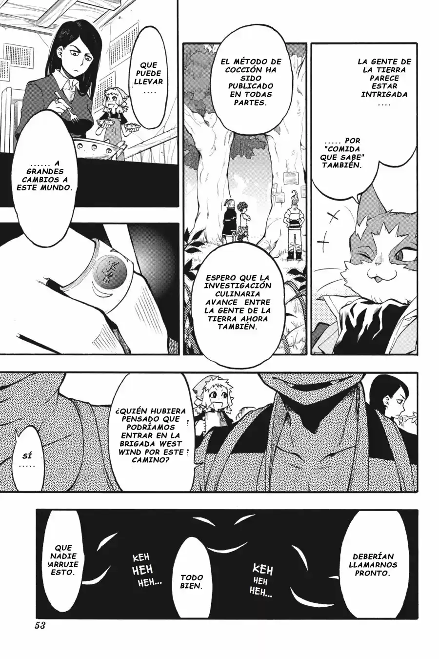 Log Horizon (Novela) - Capítulo 25 - Página 16 - LectorTMOo