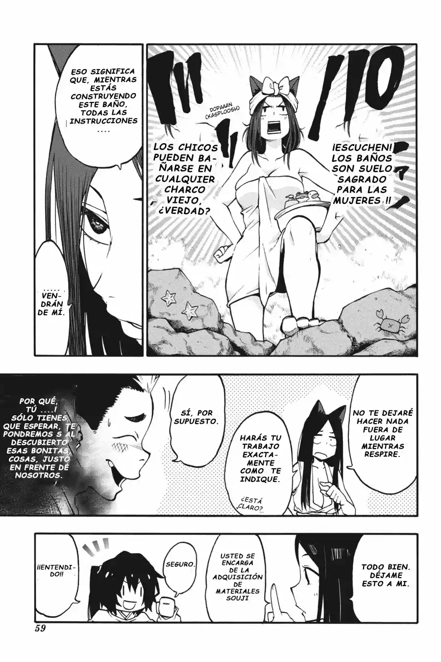 Log Horizon (Novela) - Capítulo 25 - Página 22 - LectorTMOo