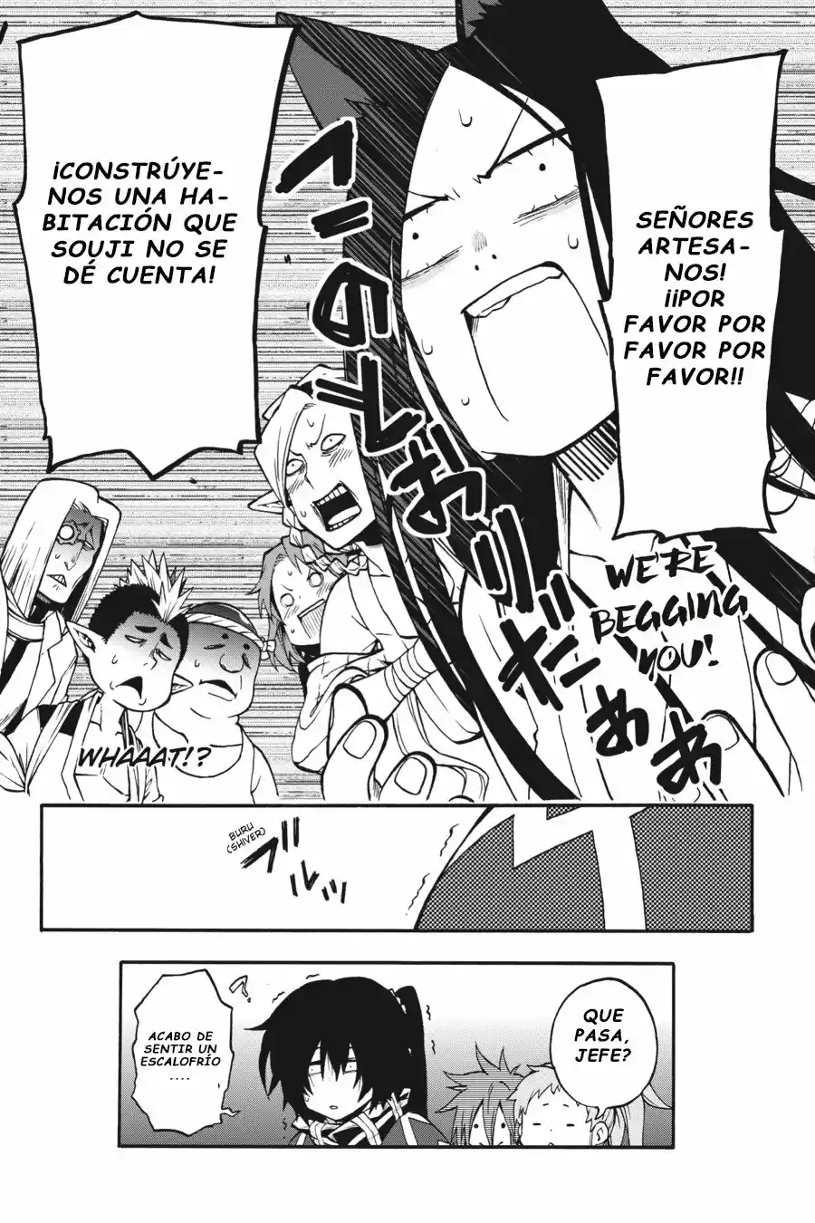 Log Horizon (Novela) - Capítulo 25 - Página 25 - LectorTMOo