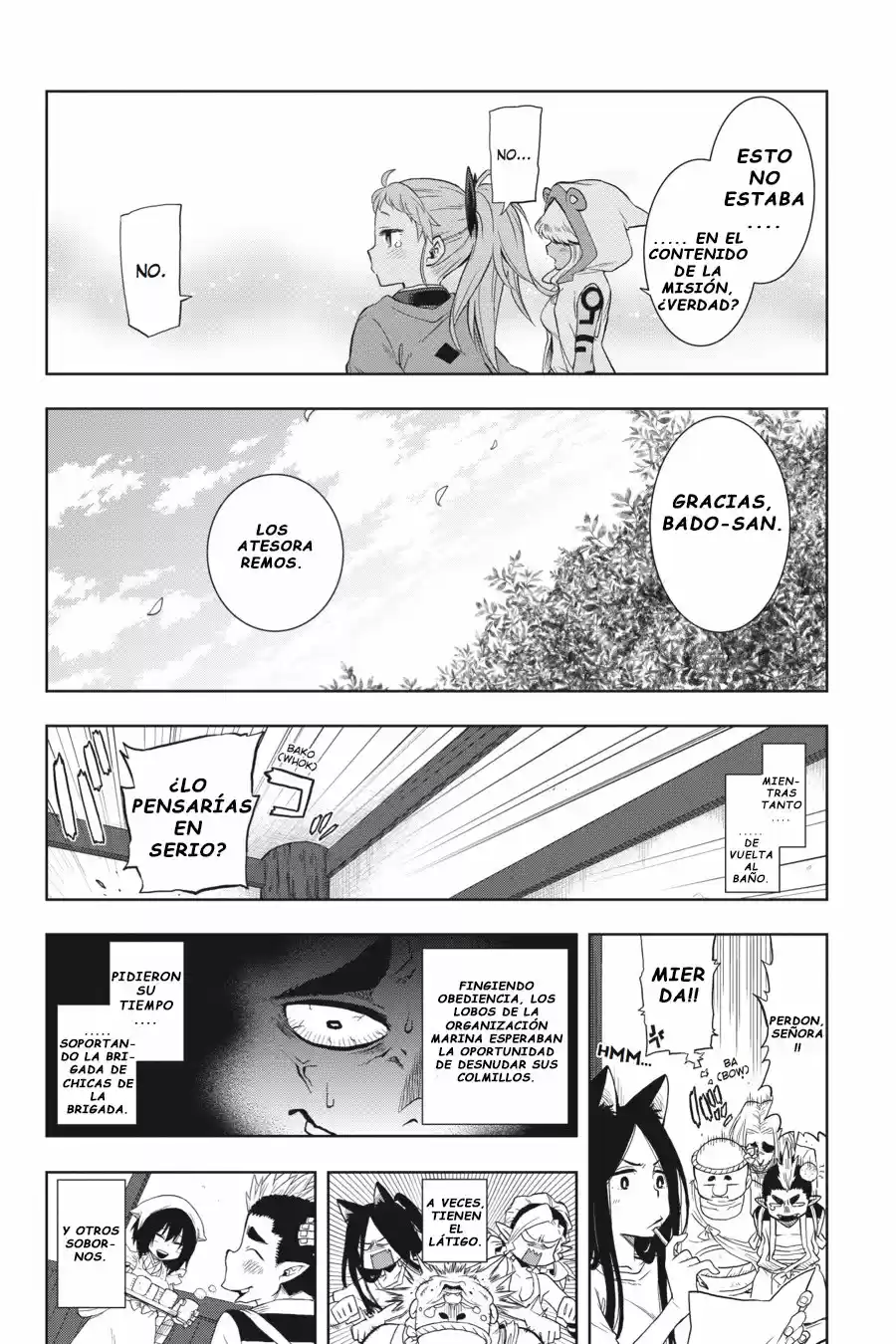Log Horizon (Novela) - Capítulo 26 - Página 13 - LectorTMOo