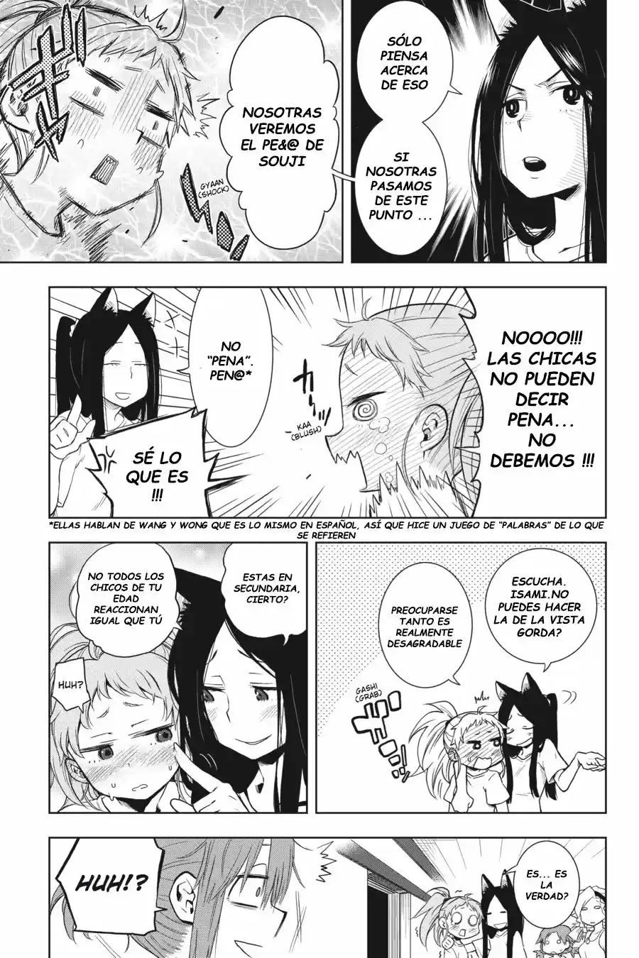 Log Horizon (Novela) - Capítulo 26 - Página 17 - LectorTMOo