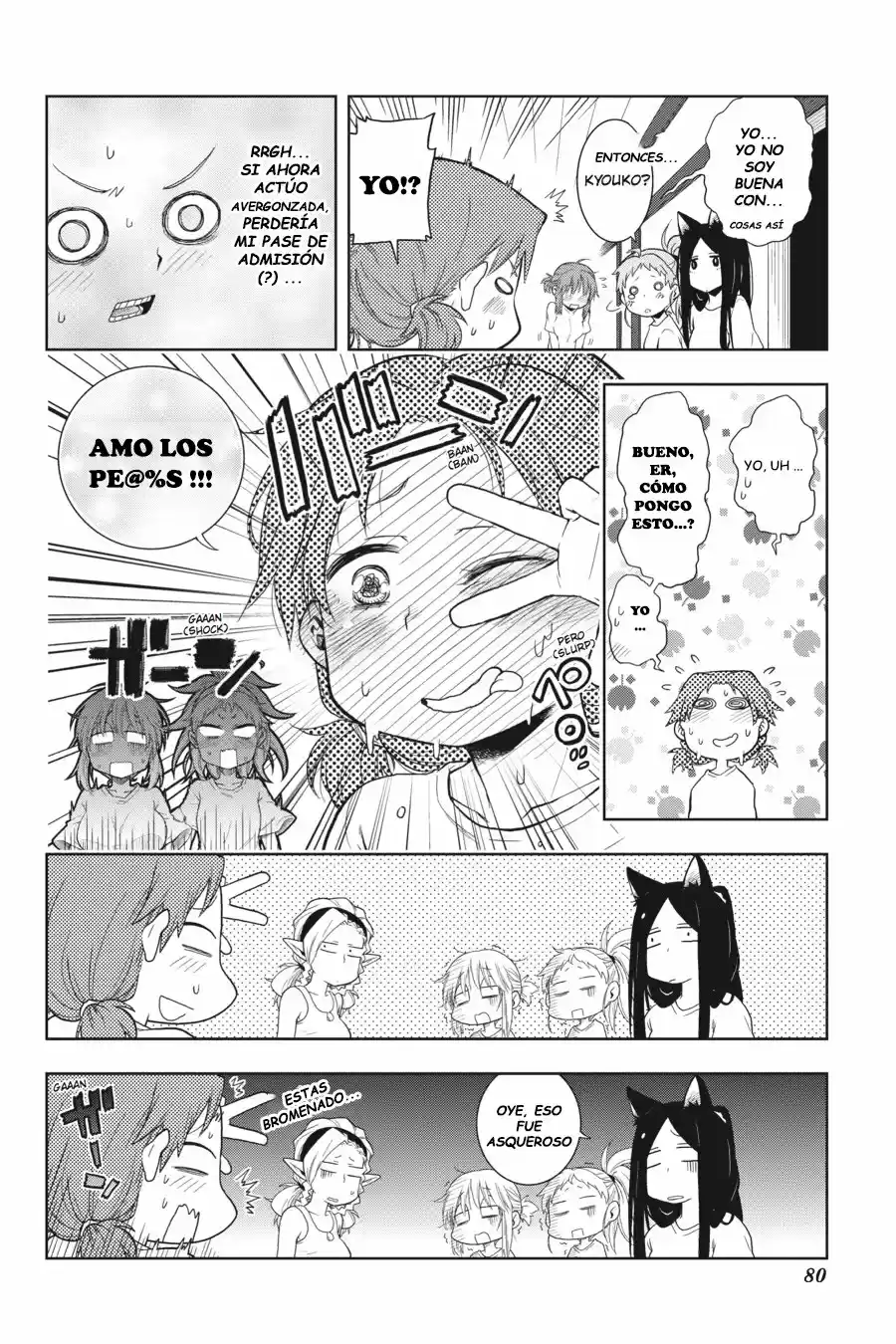 Log Horizon (Novela) - Capítulo 26 - Página 18 - LectorTMOo