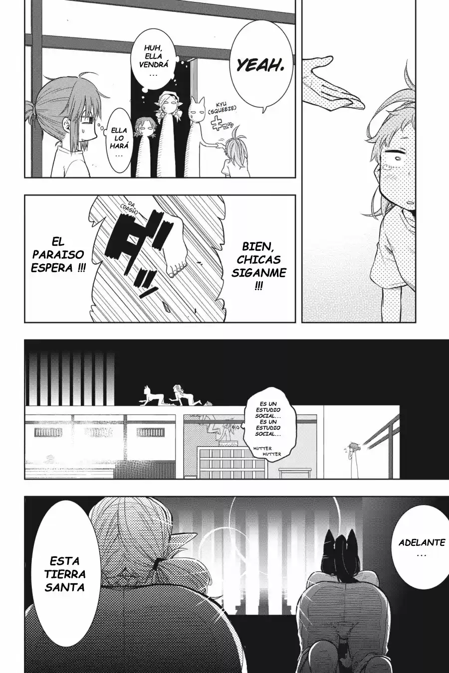 Log Horizon (Novela) - Capítulo 26 - Página 20 - LectorTMOo