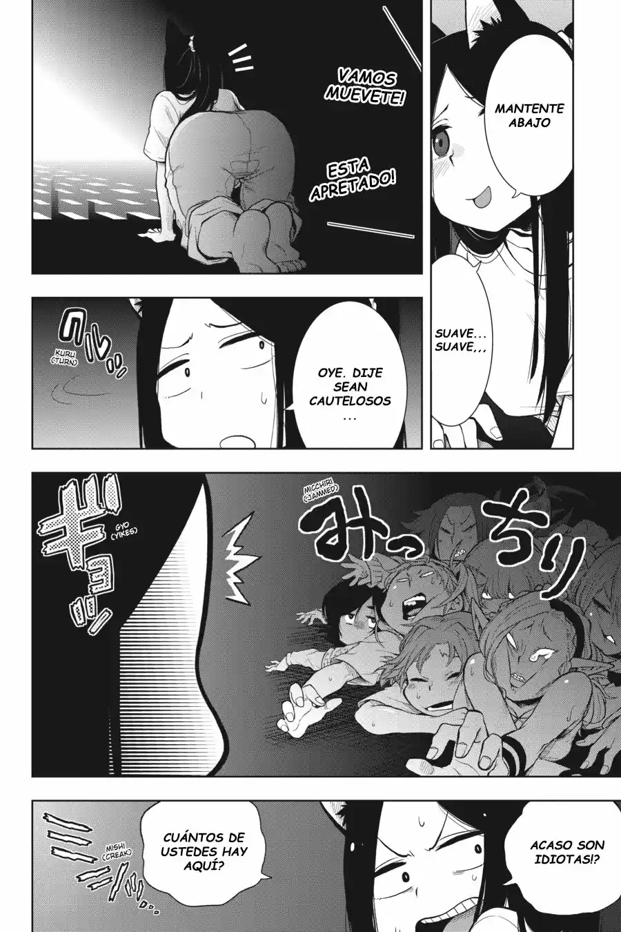 Log Horizon (Novela) - Capítulo 26 - Página 22 - LectorTMOo