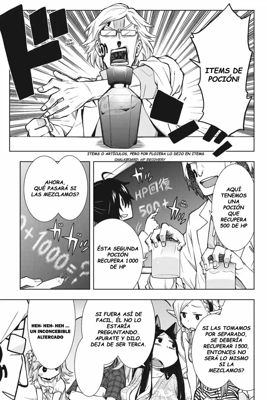 Log Horizon (Novela) - Capítulo 27 - Página 6 - LectorTMOo