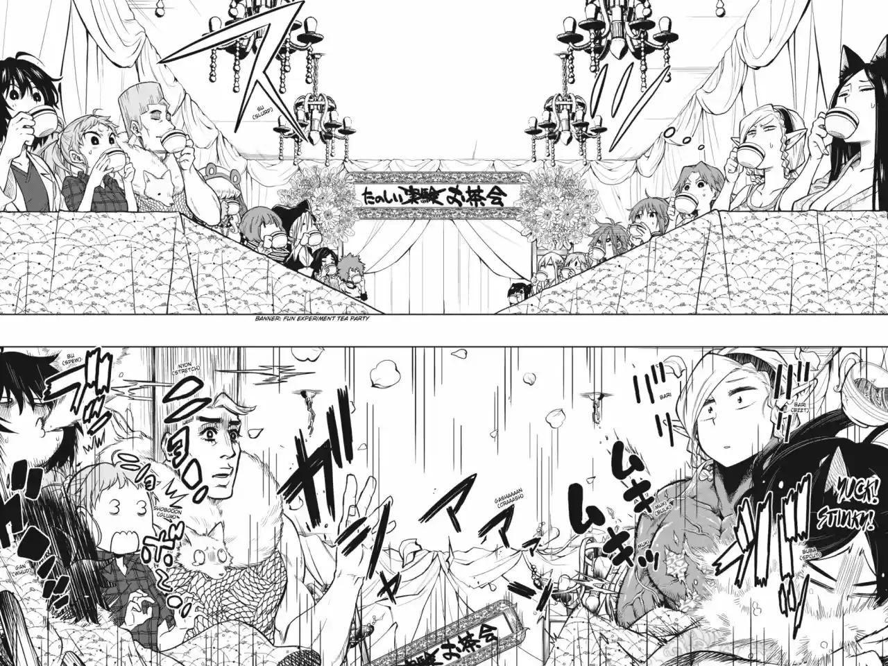 Log Horizon (Novela) - Capítulo 27 - Página 13 - LectorTMOo
