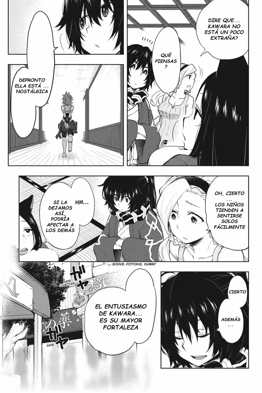 Log Horizon (Novela) - Capítulo 28 - Página 10 - LectorTMOo