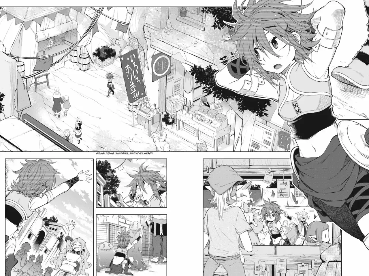 Log Horizon (Novela) - Capítulo 28 - Página 11 - LectorTMOo