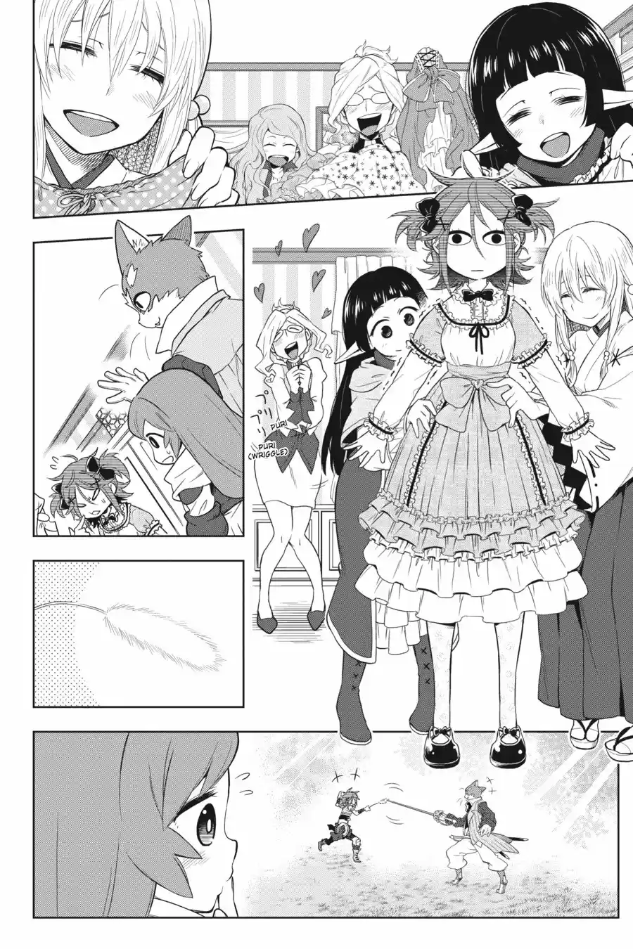 Log Horizon (Novela) - Capítulo 28 - Página 12 - LectorTMOo