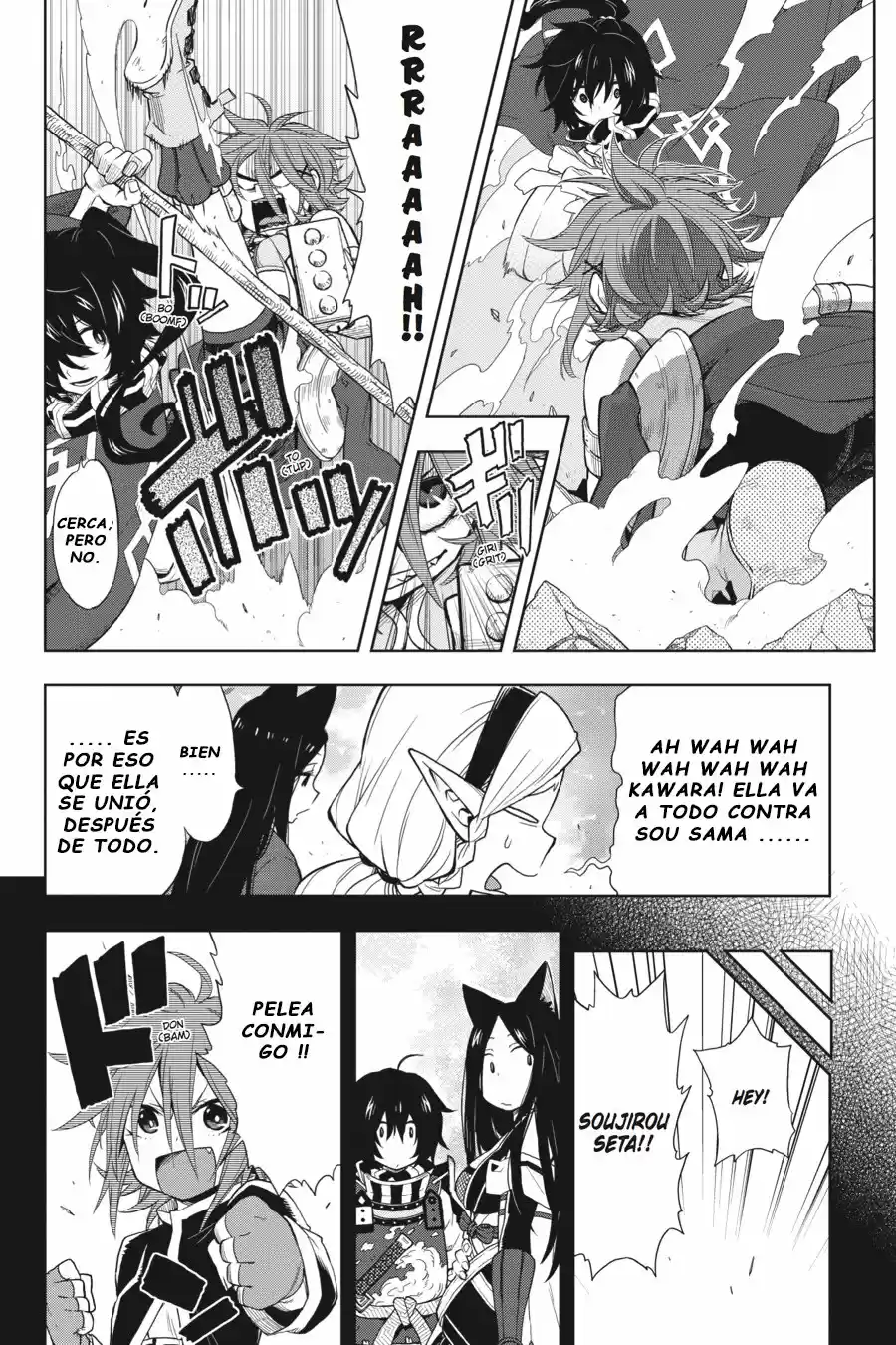 Log Horizon (Novela) - Capítulo 28 - Página 17 - LectorTMOo
