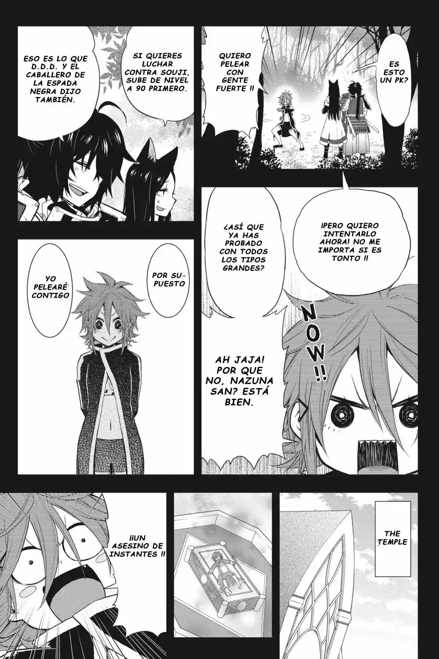 Log Horizon (Novela) - Capítulo 28 - Página 18 - LectorTMOo
