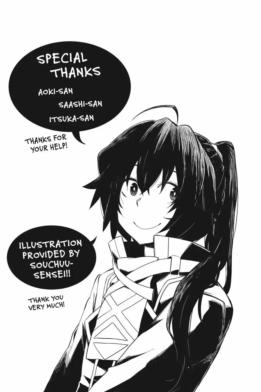 Log Horizon - Nishikaze No Ryōdan - Capítulo 29 - Página 21 - LectorTMOo