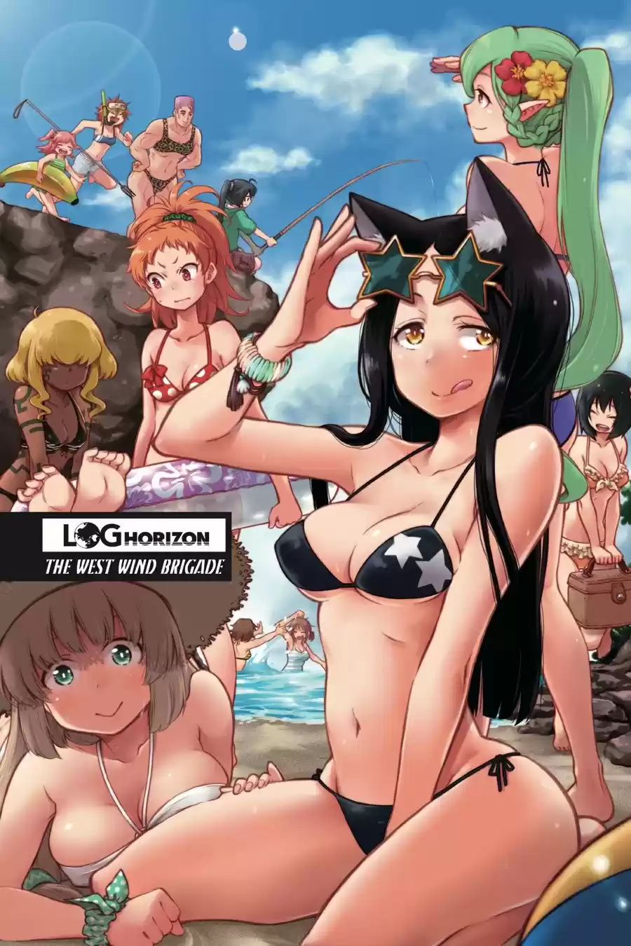 Log Horizon (Novela) - Capítulo 30 - Página 5 - LectorTMOo