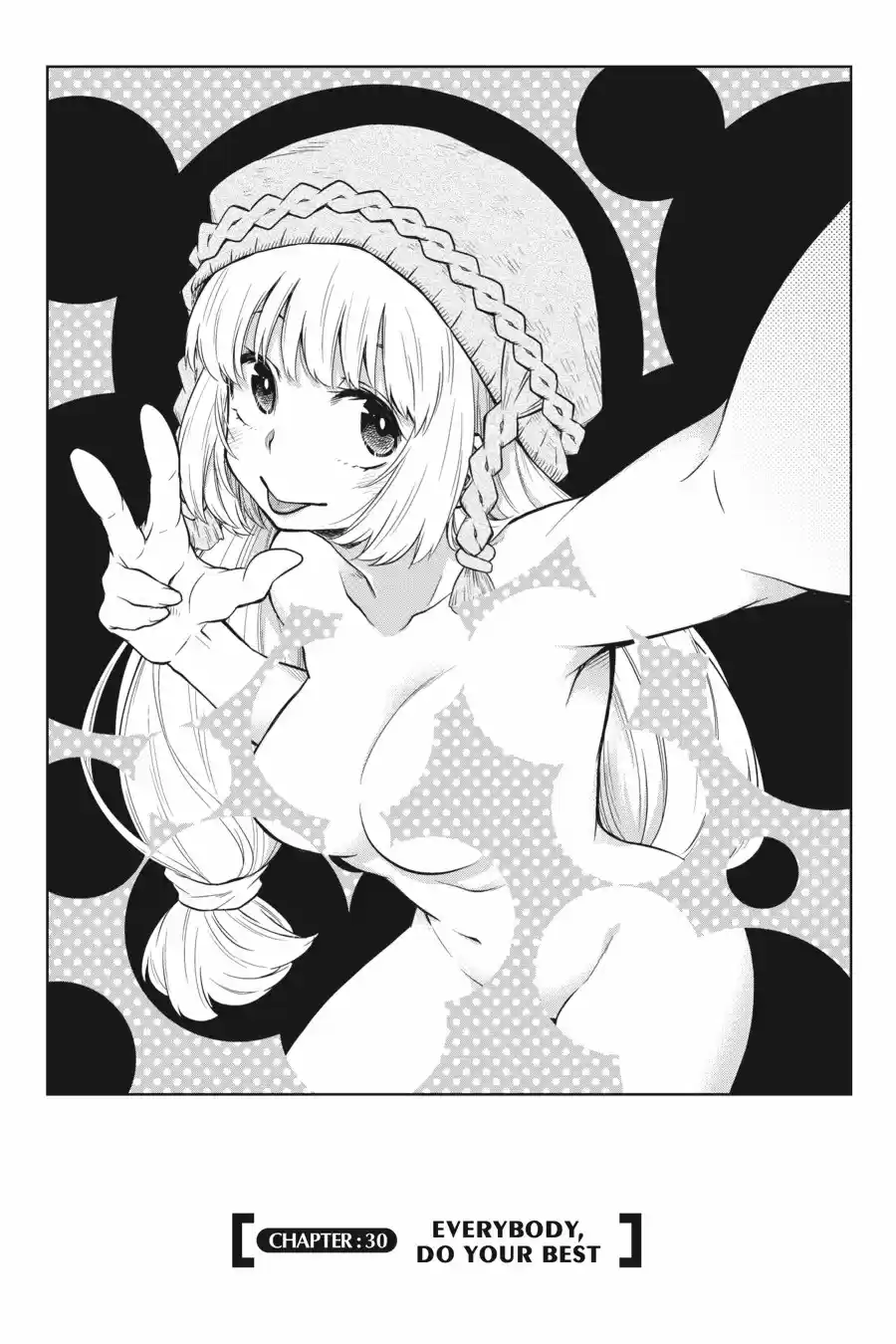 Log Horizon (Novela) - Capítulo 30 - Página 9 - LectorTMOo