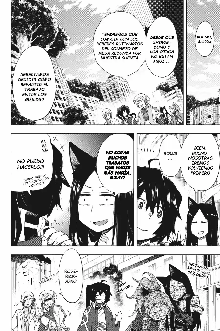 Log Horizon (Novela) - Capítulo 30 - Página 10 - LectorTMOo