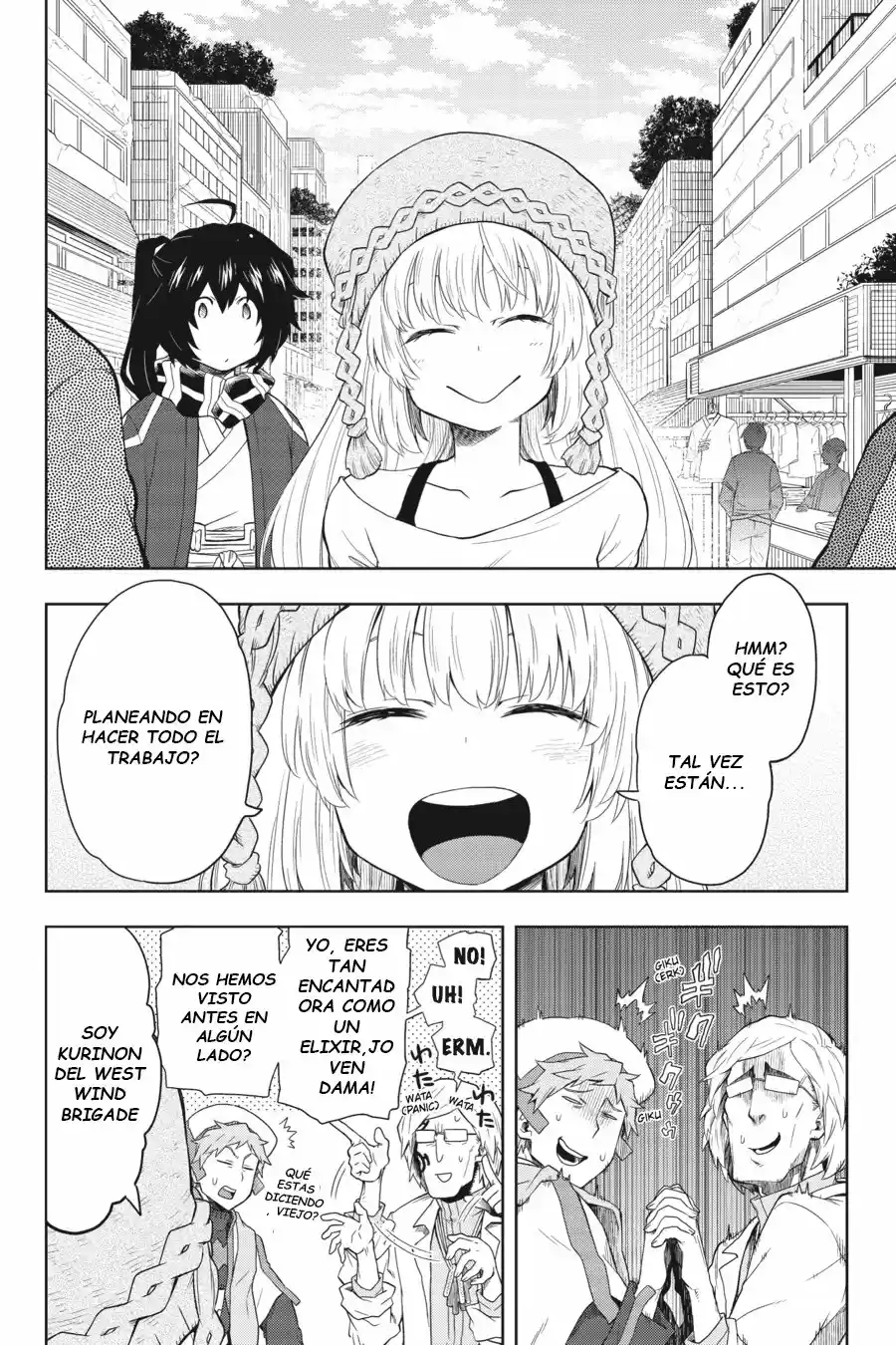 Log Horizon (Novela) - Capítulo 30 - Página 12 - LectorTMOo