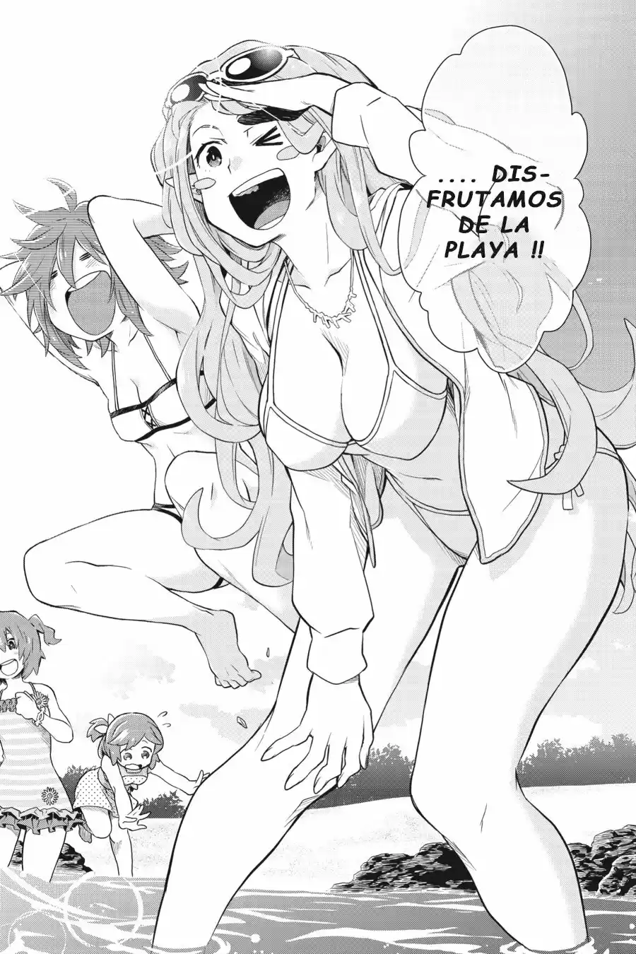 Log Horizon (Novela) - Capítulo 30 - Página 27 - LectorTMOo