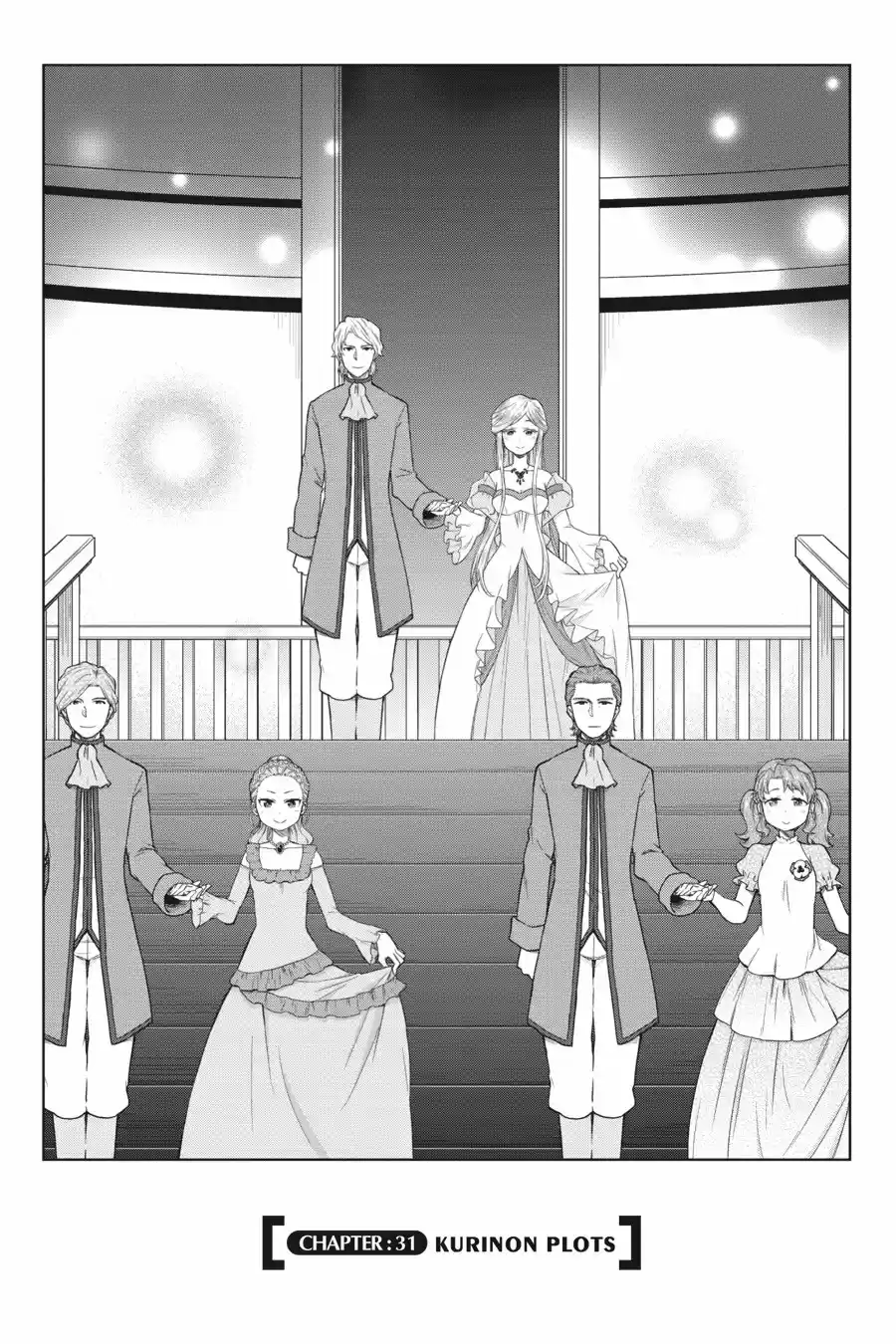 Log Horizon (Novela) - Capítulo 31 - Página 4 - LectorTMOo