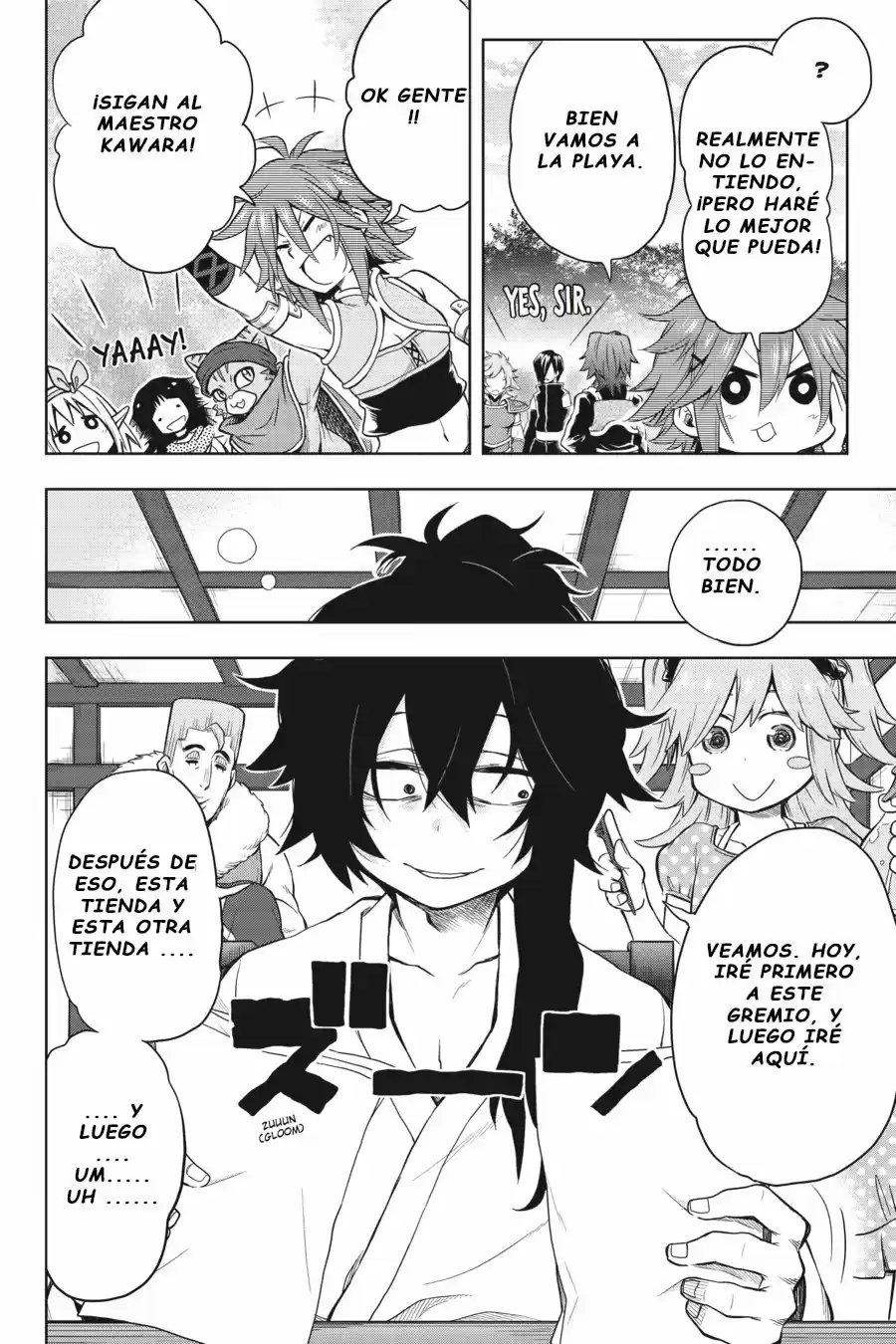 Log Horizon (Novela) - Capítulo 31 - Página 9 - LectorTMOo