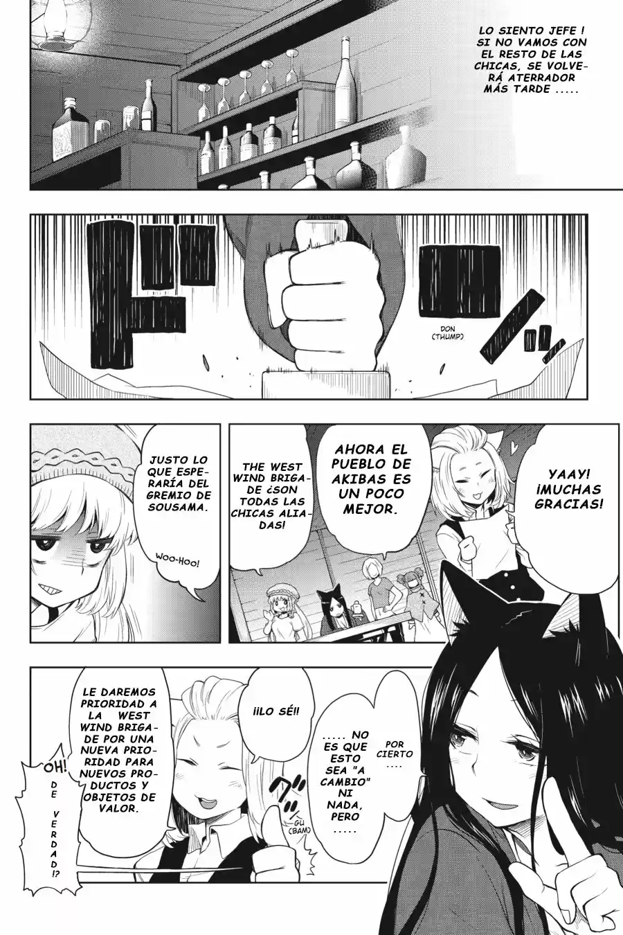 Log Horizon (Novela) - Capítulo 31 - Página 11 - LectorTMOo