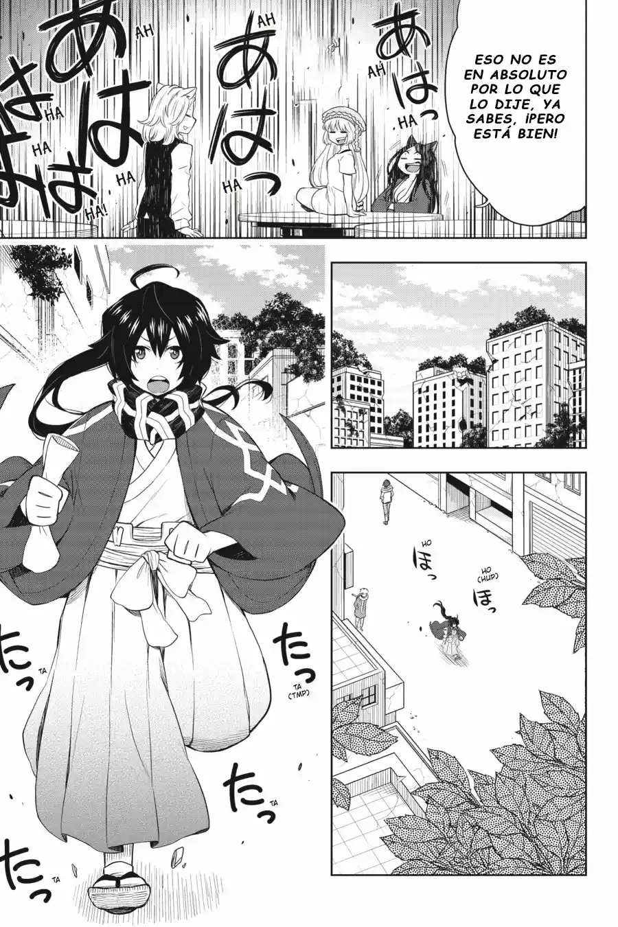 Log Horizon (Novela) - Capítulo 31 - Página 12 - LectorTMOo