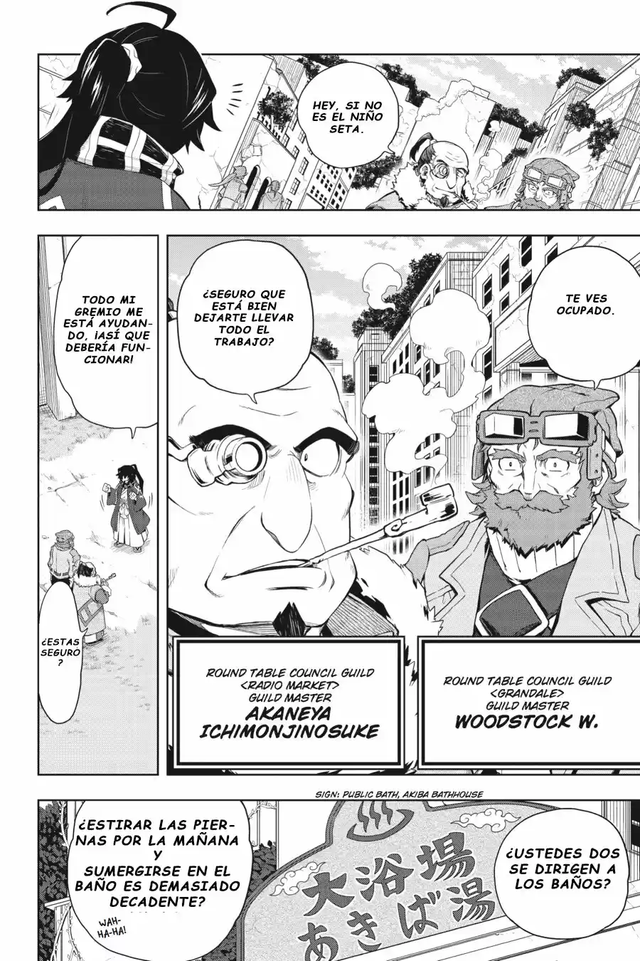 Log Horizon (Novela) - Capítulo 31 - Página 13 - LectorTMOo