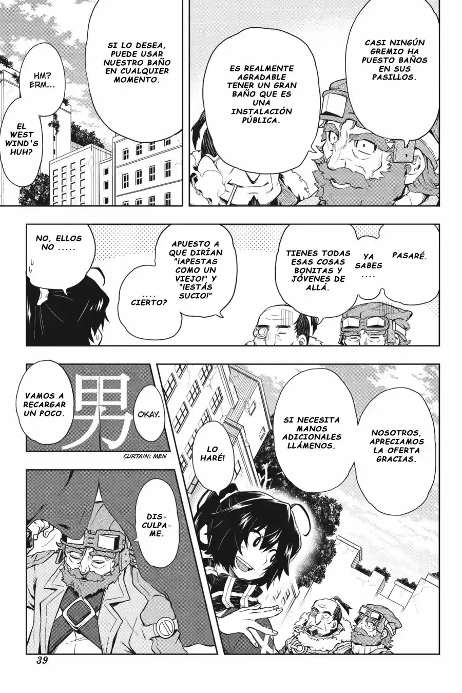Log Horizon (Novela) - Capítulo 31 - Página 14 - LectorTMOo