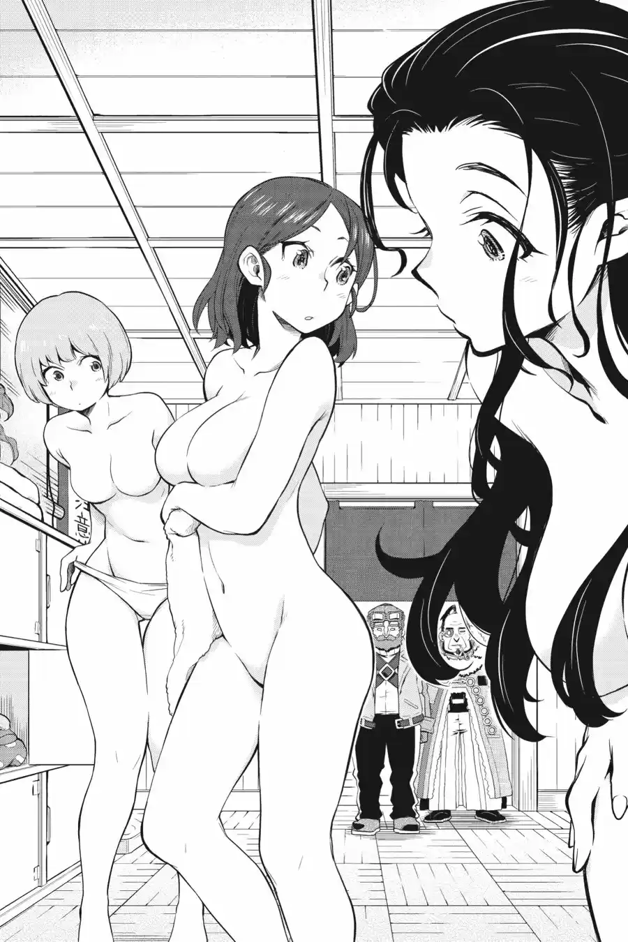Log Horizon (Novela) - Capítulo 31 - Página 15 - LectorTMOo