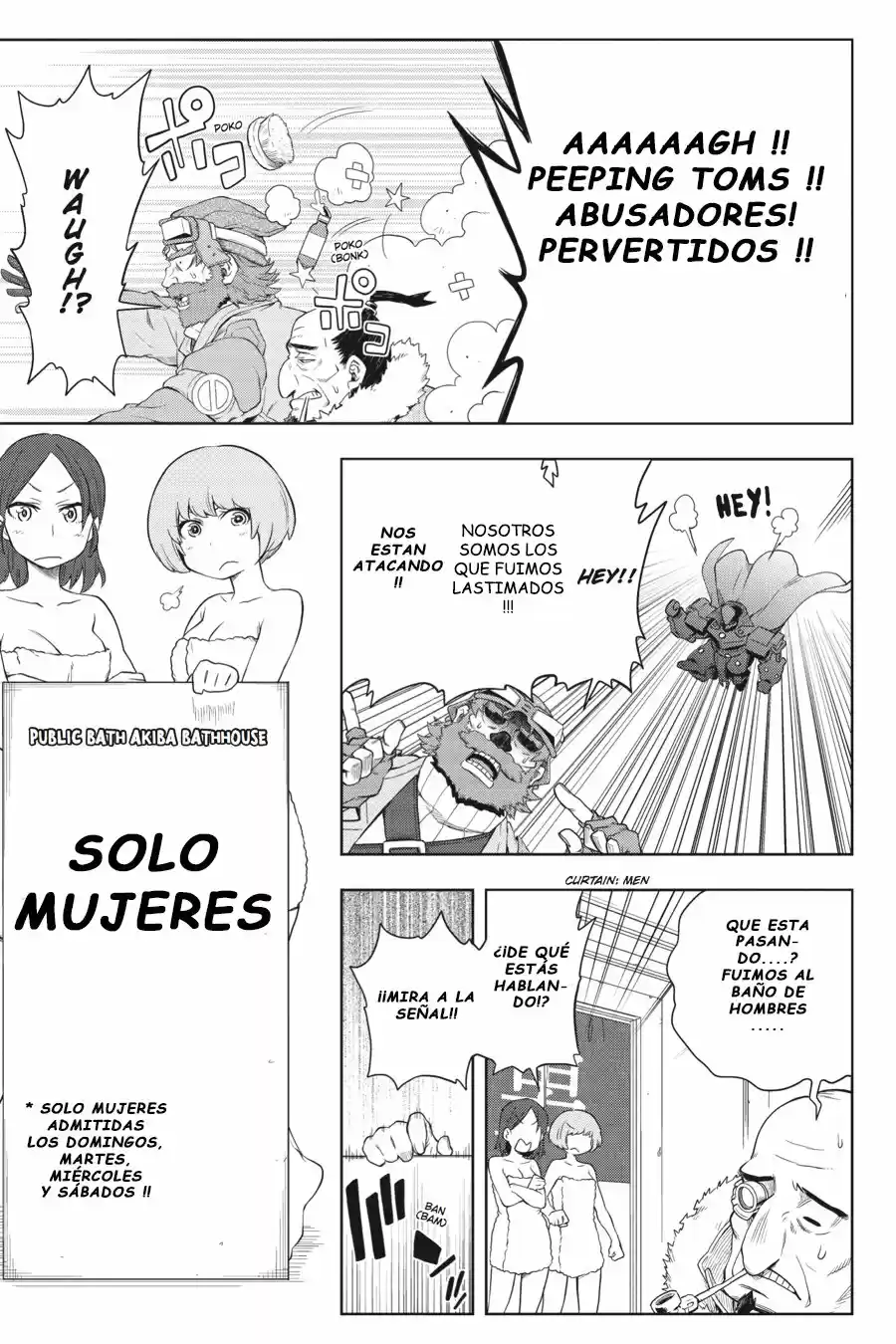 Log Horizon (Novela) - Capítulo 31 - Página 16 - LectorTMOo