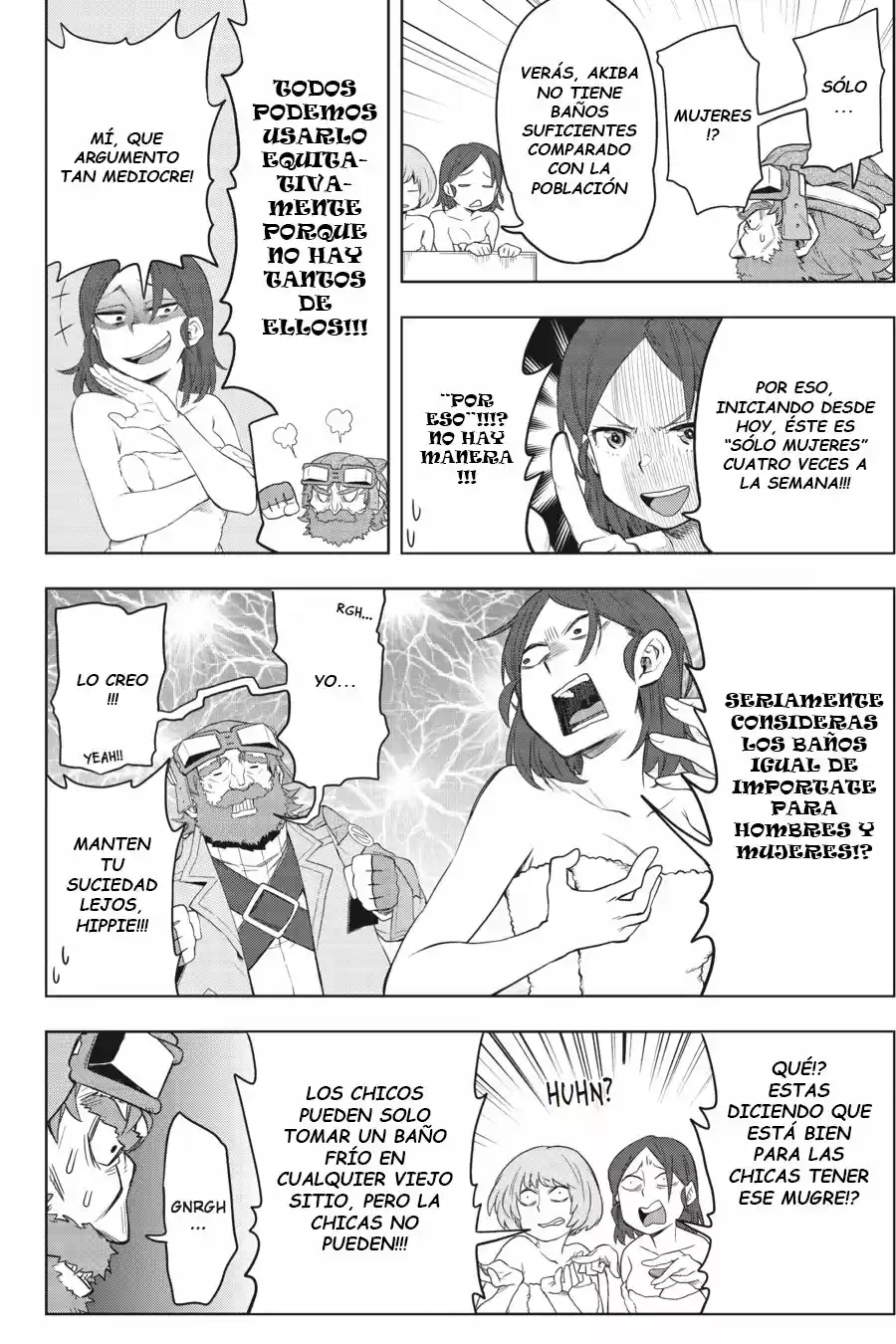 Log Horizon (Novela) - Capítulo 31 - Página 17 - LectorTMOo